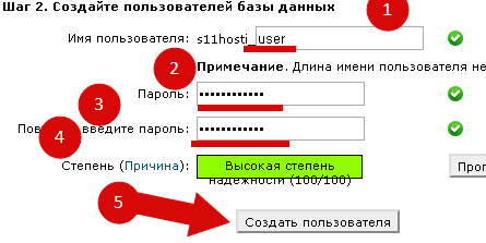 Пользователь Drupal Пользователь Drupal